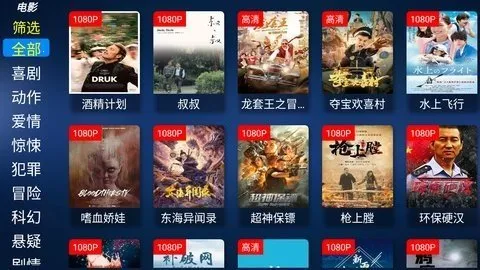 ��������Ӱ��(Ӱ�Ӳ�������)v2.8 �ֻ���