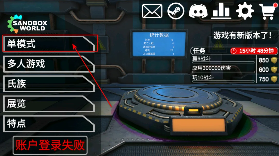 3Dɳ������6.08�ƽ��