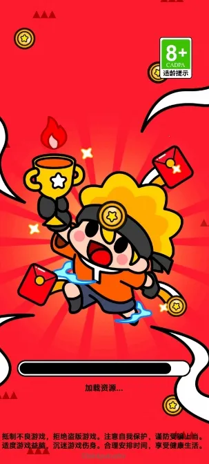 ���־��������ֻ���v1.0.1 �ٷ���