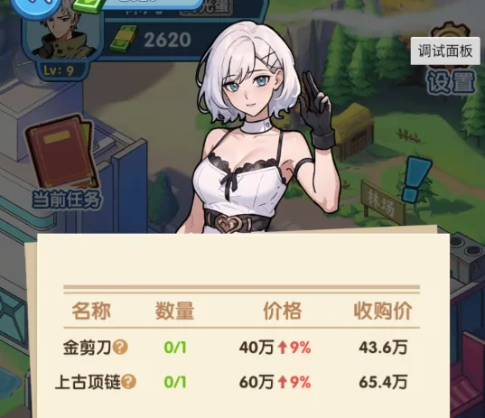 �ز�ס�ĵ�����������