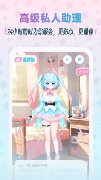 ���Լ������⸶�Ѱ�����v1.6.9 ��׿��