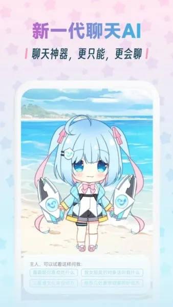 ���Լ������⸶�Ѱ�����v1.6.9 ��׿��