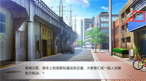 �״�Ԫ�ƽ����������ڹ���Ϸ