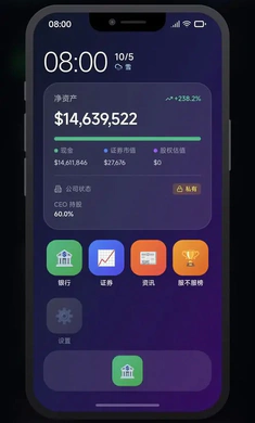 оƬ�����Ϸ���İ�v0.1.4 �ٷ���