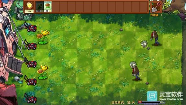 植物大战僵尸2026下载安装 植物大战僵尸2026下载安装