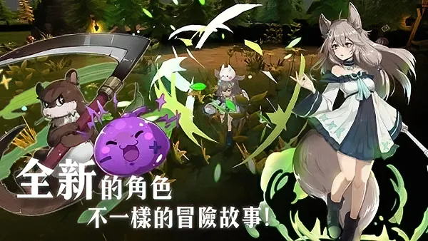 ��������3�ƽ��v0.1.86 �ֻ���