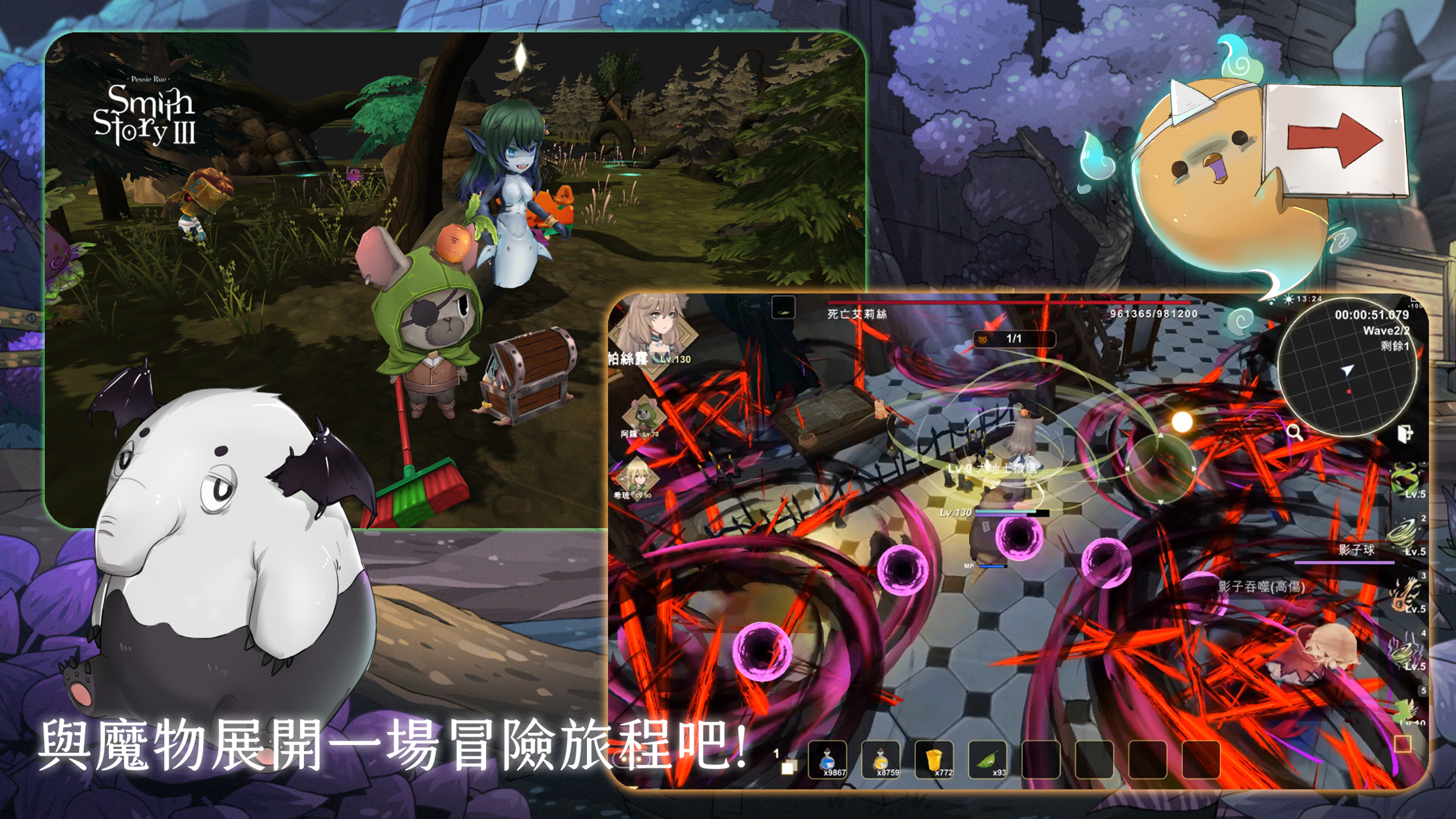 ��������3�ƽ��v0.1.86 �ֻ���