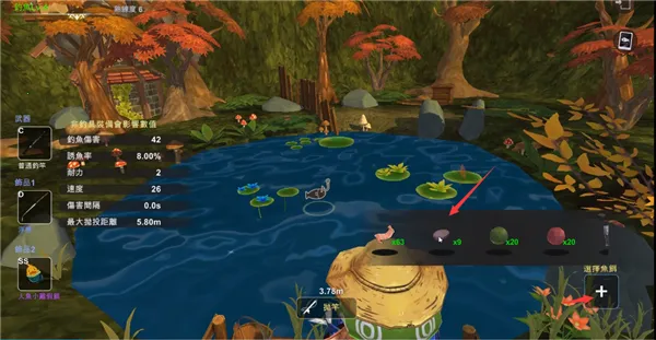 工匠物语3破解版 工匠物语3破解版