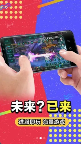 �����Ƶ���������Ѱ�