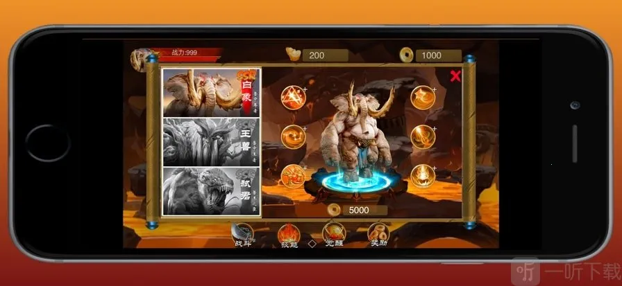 ԭʼ��ʿ2026����