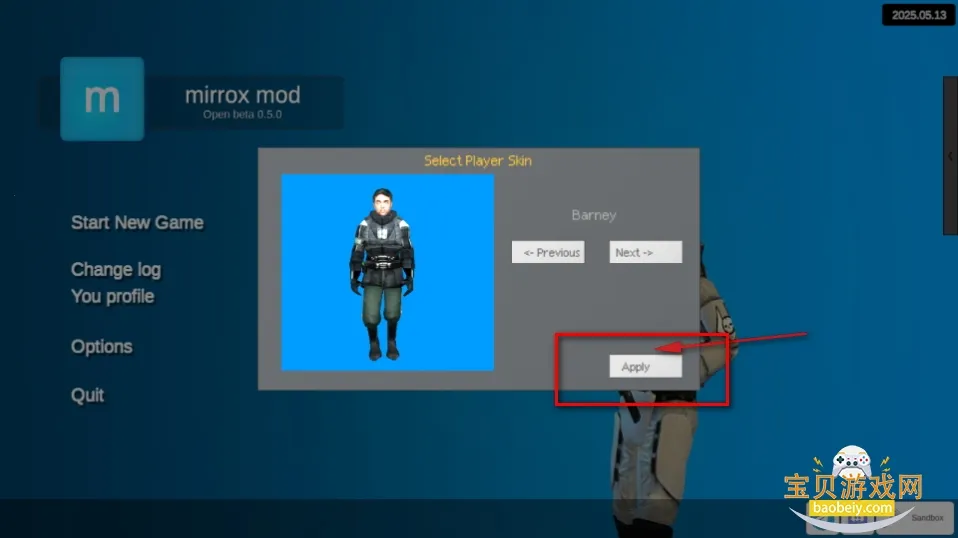 MirroXģ��8.3��������ɽ����