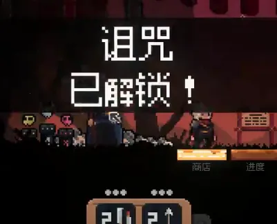 �����Ծ��������ײ˵��ƽ��