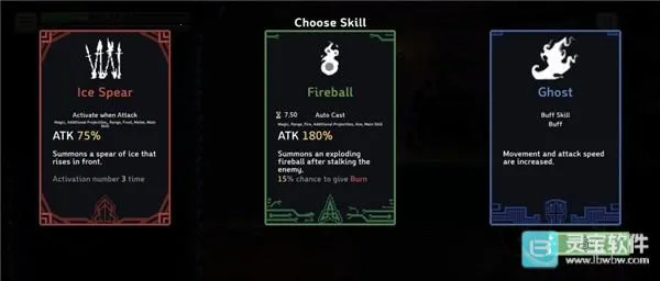 ����ɱ�ֹ��ʷ�