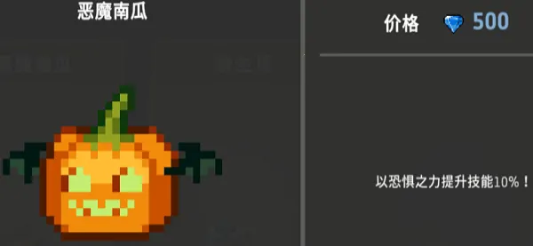 ����ɱ�ֹ��ʷ�