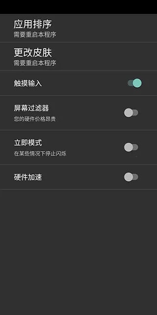 ����ģ����rom������v2.1.0 ��Ѱ�