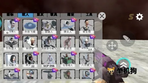 ��Ͱ��̫��ɳ�����ò˵�v3.20.2 �ֻ���