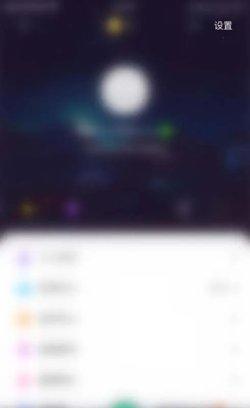 ����(С�ڽ���APP)