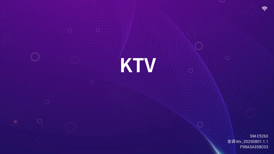 ���ktv�ٷ��������ذ�װv3.24.09.03 ���°�