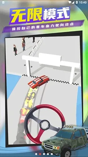 ����Ư��MOD�˵�v1.22.7 �ٷ���