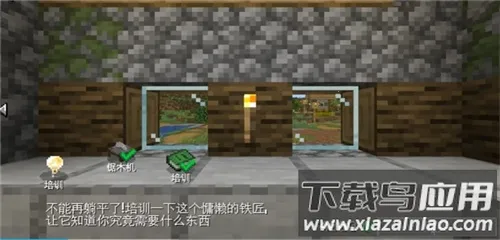 ��ׯ�����̴����ƽ��v1.0.0 �ֻ���