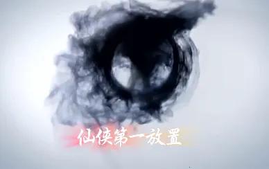 ��ׯ�����̴����ƽ��