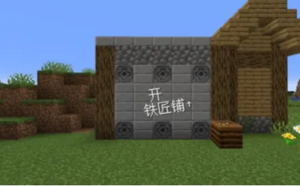 ��ׯ�����̴����ƽ��v1.0.0 �ֻ���