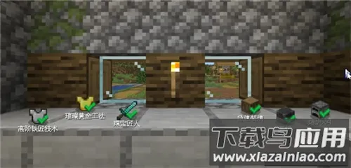 ��ׯ�����̴����ƽ��v1.0.0 �ֻ���