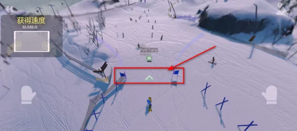 ѩɽ��ѩ��ð��2�ƽ��v1.04418 ���°�