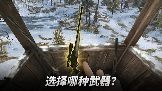 ���Գ�ͻ�ƽ���������޽�Ұ�v5.17.1 ��Ѱ�