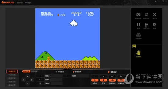 悟饭游戏厅破解版4.0 悟饭游戏厅破解版4.0