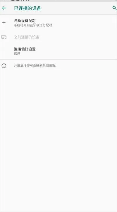 悟饭游戏厅破解版4.0 悟饭游戏厅破解版4.0