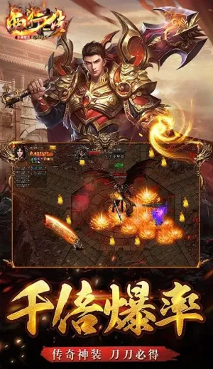 ���д�2026����v1.0.2 ��Ѱ�