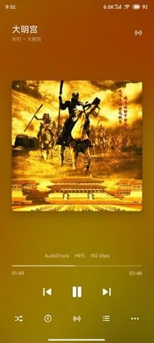 ��������pro�ƽ��v11.0.4 �ֻ���