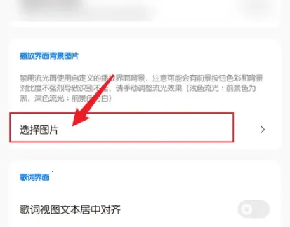 ��������pro�ƽ��