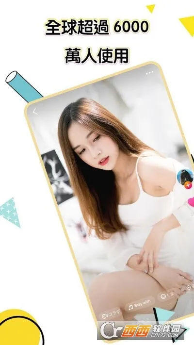 Kwai������v12.7.20.541204 ���°�