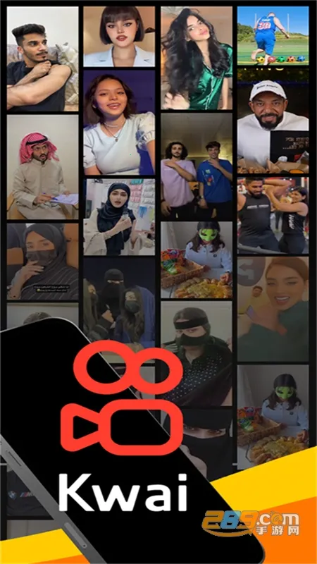 Kwai������v12.7.20.541204 ���°�