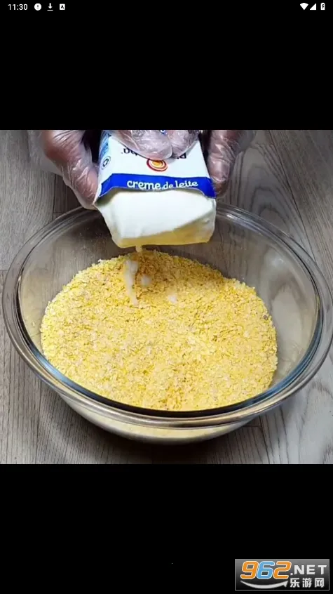 Kwai������v12.7.20.541204 ���°�