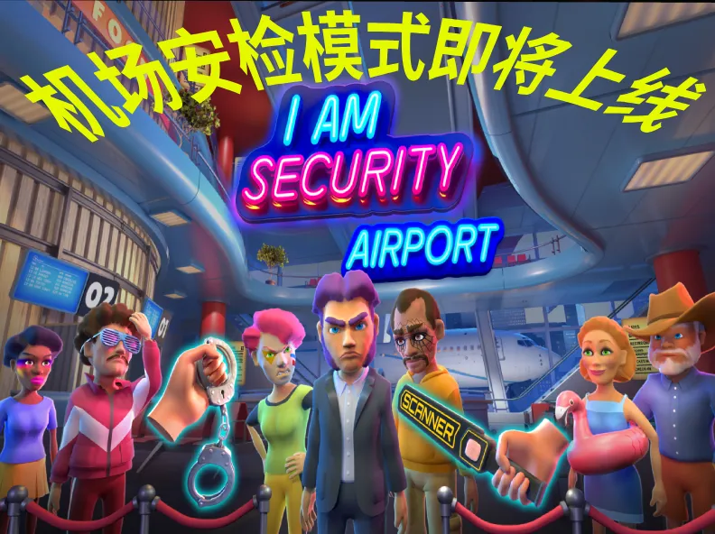 ҹ�ܻᱣ�����ò˵�v1.0.21 �ֻ���