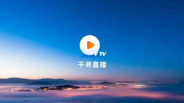 ǧѰtv��apk����1.9.9.AwaModVer2 �ֻ���