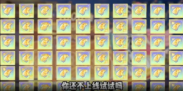 ����Ԫ��ð�������ر�(���鿨����Ϸ)v7.3010.11 �ֻ���