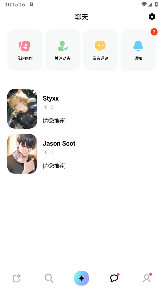 miraimind������������v1.1.64 ��׿��