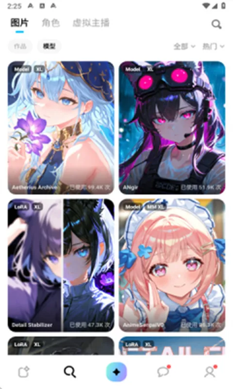 miraimind������������v1.1.64 ��׿��