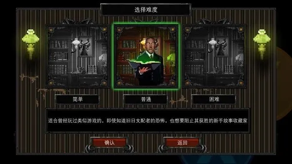 ����³����¼���������ò˵�v1.46 ��׿��