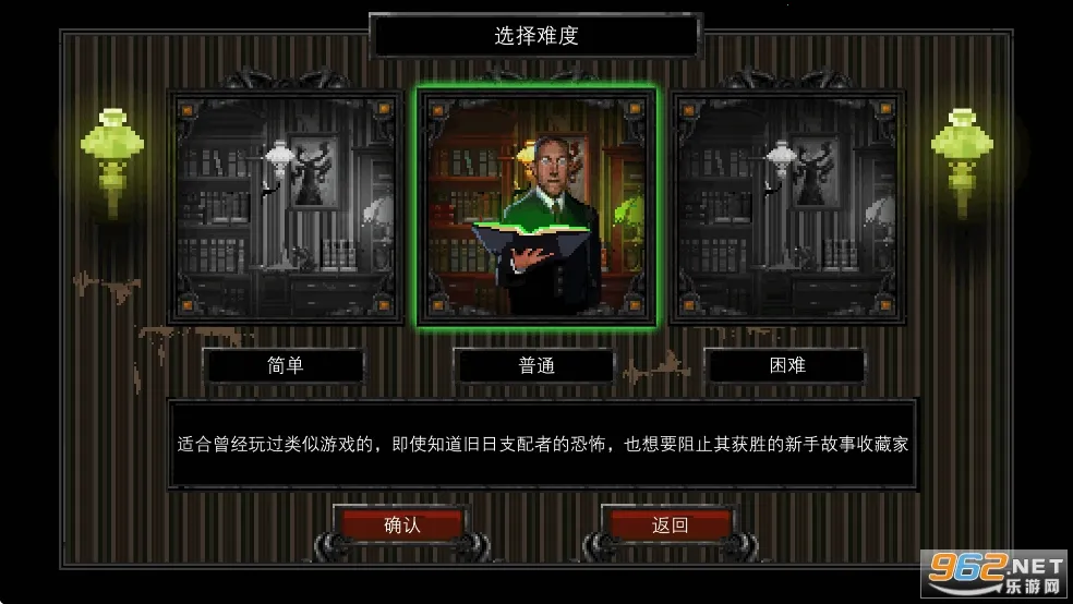 ����³����¼���������ò˵�v1.46 ��׿��