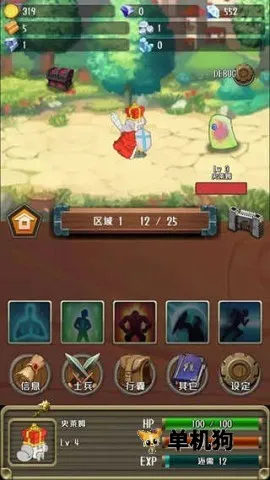 �����Ĺ���MOD���ײ˵�v1.19.0 �ֻ���