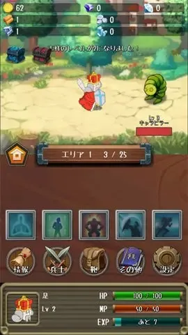 �����Ĺ���MOD���ײ˵�v1.19.0 �ֻ���