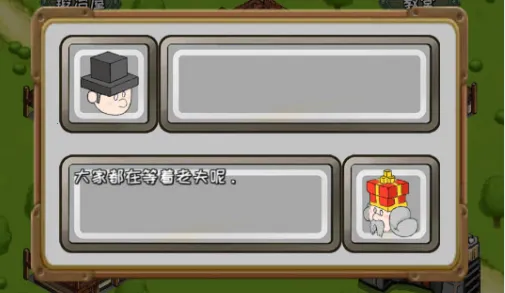 �����Ĺ���MOD���ײ˵�