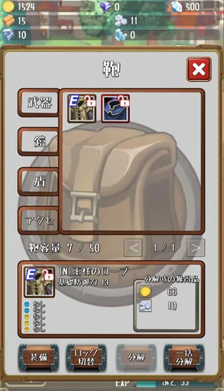 �����Ĺ���MOD���ײ˵�