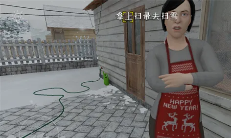 ����ұ����ò˵�