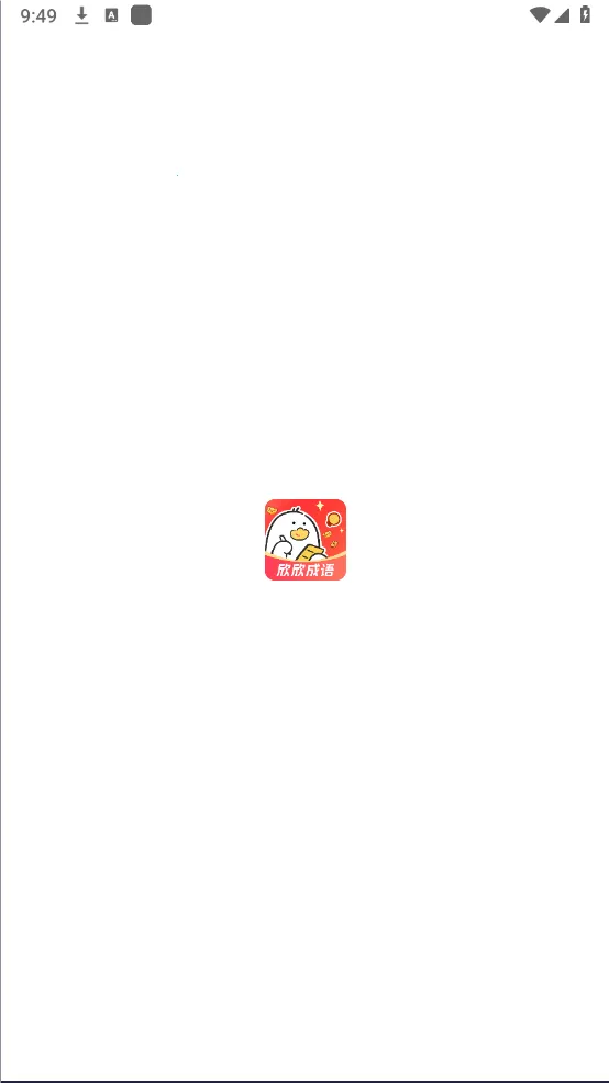 ��������2026���°汾v1.0.0 ��Ѱ�